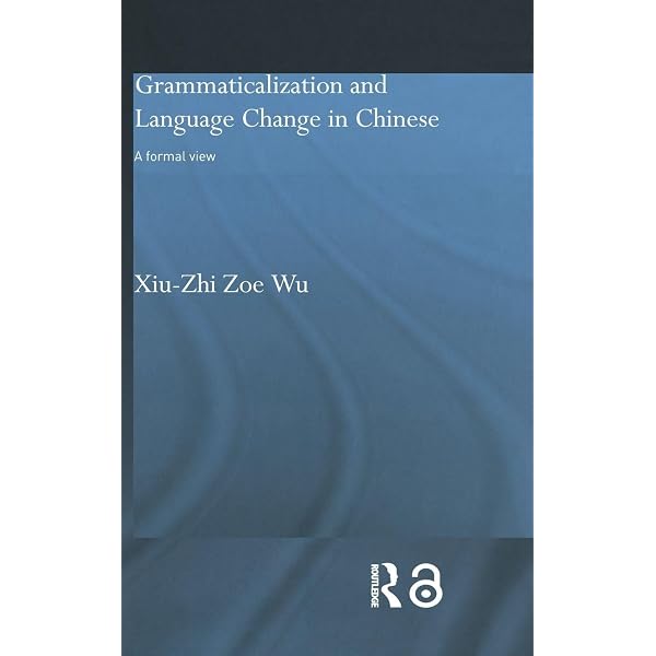 Encyclopedia of Chinese Language and Linguistics (5 Volumes